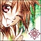 yuuki_cross12