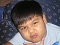 aina